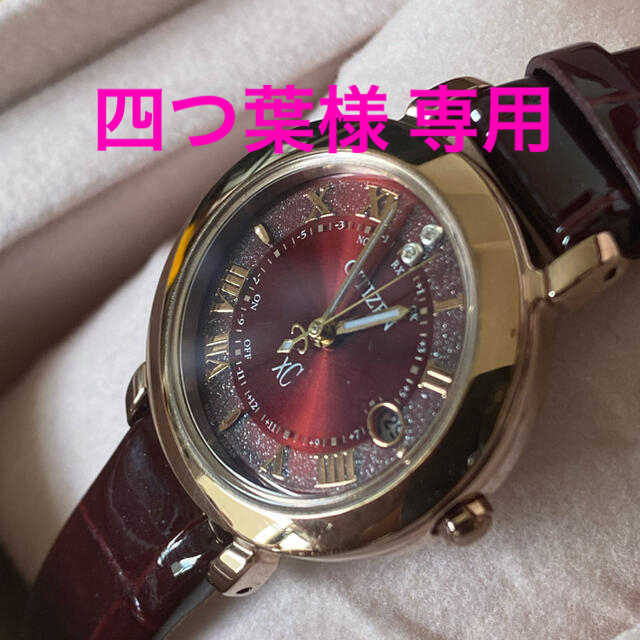 CITIZEN(シチズン)の【四つ葉様 専用】CITIZENクロスシー XC ES 9444-50W メンズの時計(腕時計(アナログ))の商品写真