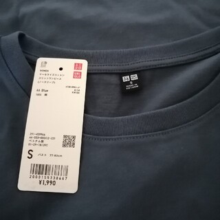 ユニクロ(UNIQLO)の✾rabbit2020様専用✾　ユニクロ　ノースリーブワンピース(ロングワンピース/マキシワンピース)