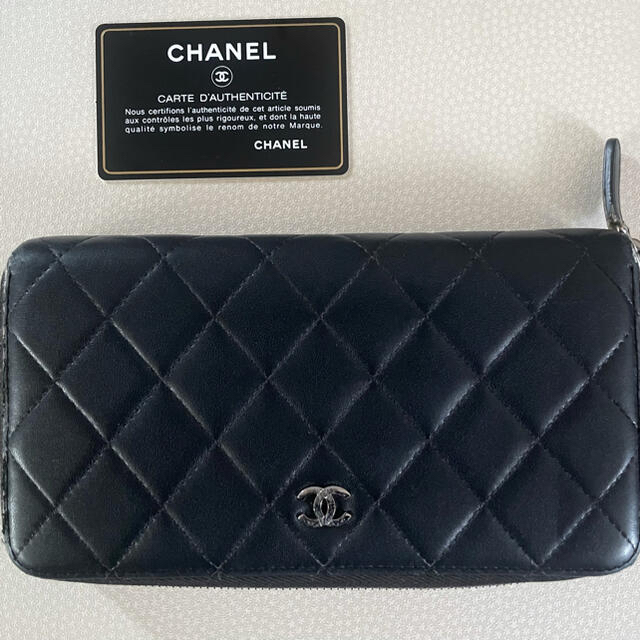 CHANEL シャネル  マトラッセ　長財布