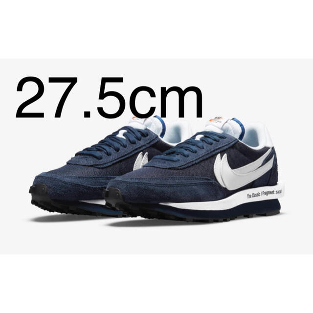 FRAGMENT × SACAI × NIKE BLACKENDED BLUE セール www.toyotec.com