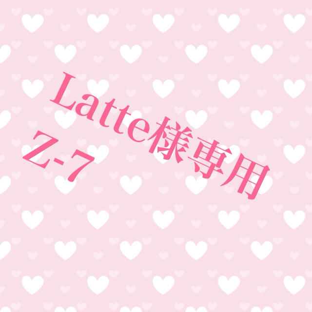 交換無料 Z-7 SHOEI ヘルメット/シールド - LITTLEHEROESDENTISTRY