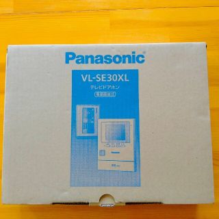 パナソニック テレビドアホン VL-SE30XL インターホーン 新品未開封(その他)