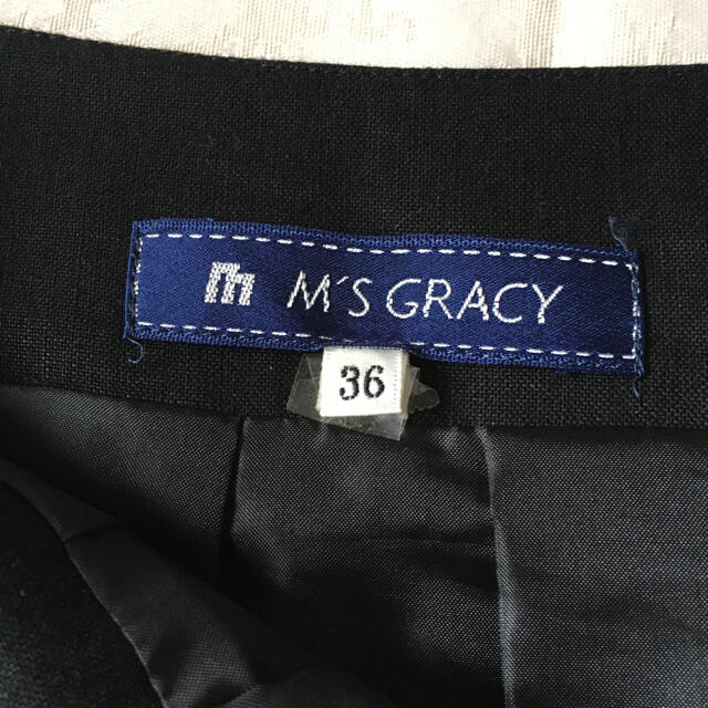 M'S GRACY(エムズグレイシー)のM's GRACY レース　スカート レディースのスカート(ひざ丈スカート)の商品写真