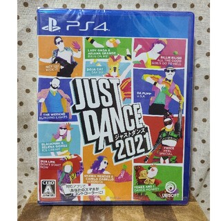 プレイステーション4(PlayStation4)のジャストダンス2021 PS4(携帯用ゲームソフト)