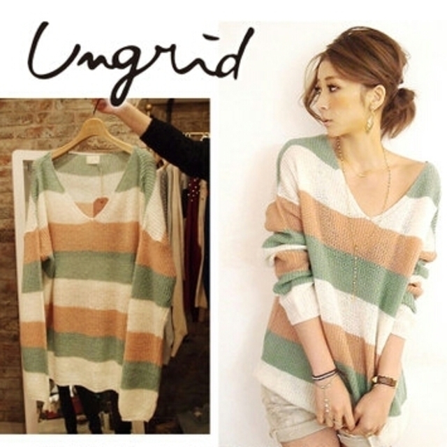 Ungrid(アングリッド)のUngrid♡マルチボーダーニット レディースのトップス(ニット/セーター)の商品写真