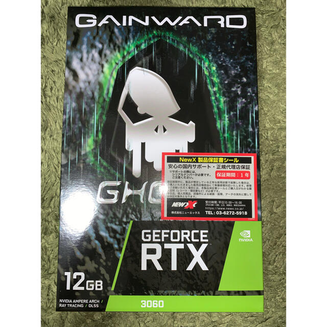 RTX 3060 Ghost NE63060019K9-190AU-G