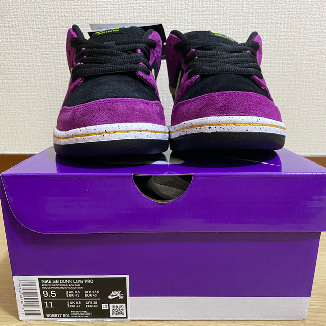 NIKE SB DUNK LOW PRO 『RED PLUM』 27.5cm