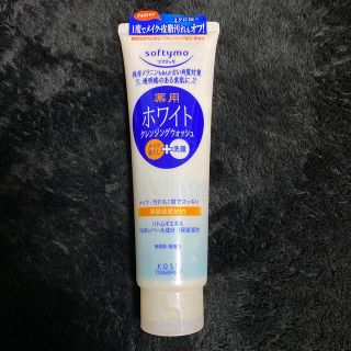 コーセー(KOSE)のKOSE／ソフティモ　薬用ホワイトクレンジングウォッシュ　190g(クレンジング/メイク落とし)