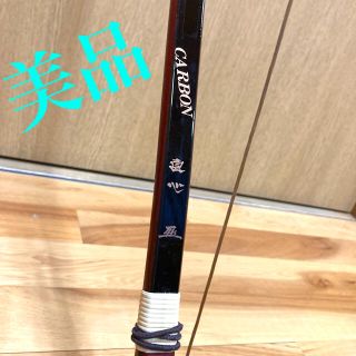 【美品】弓道 弓 直心llcarbon 並寸14kg 極細の通販 by のん's shop ...