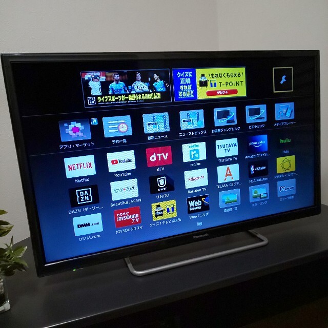 無線LAN内蔵/スマートTVPanasonic VIERA 32型テレビ すぐった