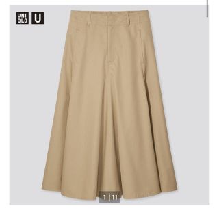 ユニクロ(UNIQLO)の専用★UNIQLO U コットンツイルフレアスカート　73(ロングスカート)