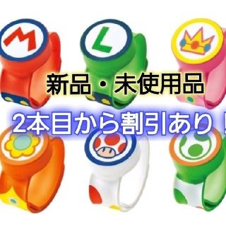 ユニバーサルスタジオジャパン ニンテンドースイッチの通販 32点 | USJ