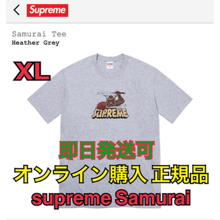 シュプリーム(Supreme)のシュプリーム サムライ Tee Samurai Tee ヘザーグレー 正規品(Tシャツ/カットソー(半袖/袖なし))