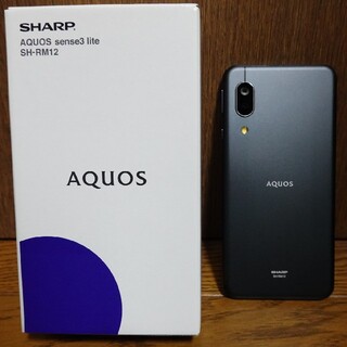 シャープ(SHARP)のAQUOS sense 3 lite ブラック64GB【SIMフリー】美品(スマートフォン本体)