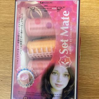 コイズミ(KOIZUMI)のヘアーカーラー　コイズミ(カーラー(マジック/スポンジ))