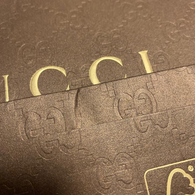 Gucci(グッチ)のGUCCI 紙袋 レディースのバッグ(ショップ袋)の商品写真