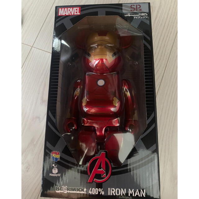 ソフトパープル ベアブリック SP賞アイアンマン MARVEL ハッピークジ