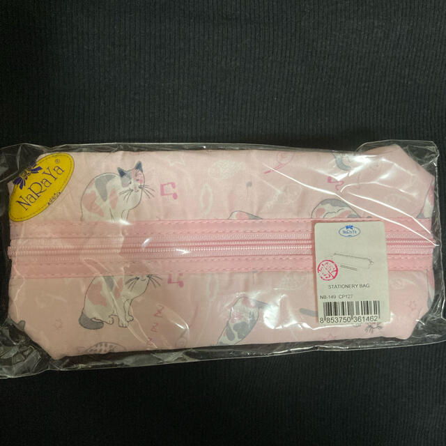 NaRaYa(ナラヤ)の☆新品☆NARAYA ペンケース インテリア/住まい/日用品の文房具(ペンケース/筆箱)の商品写真