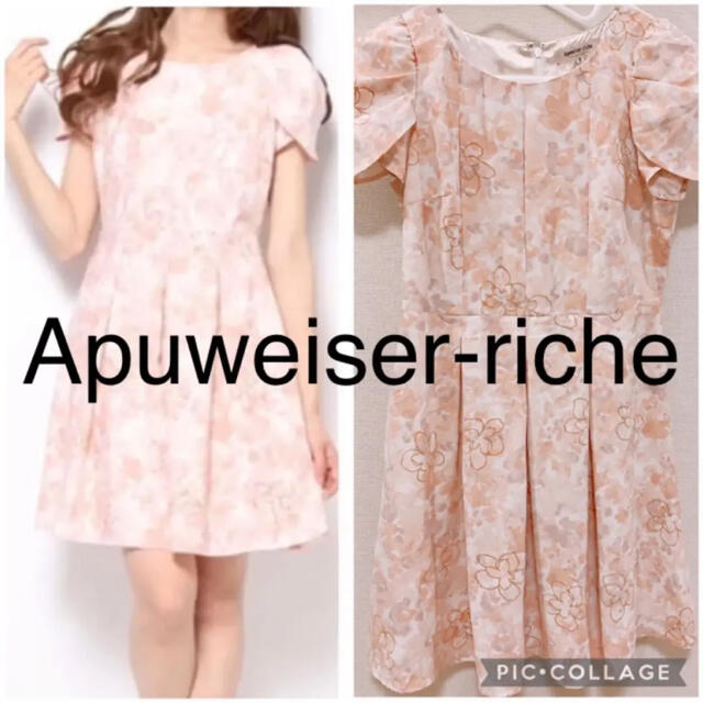 Apuweiser-riche(アプワイザーリッシェ)のアプワイザーリッシェ  フロッキーフラワープリントワンピース　花柄　ピンク M レディースのワンピース(ひざ丈ワンピース)の商品写真