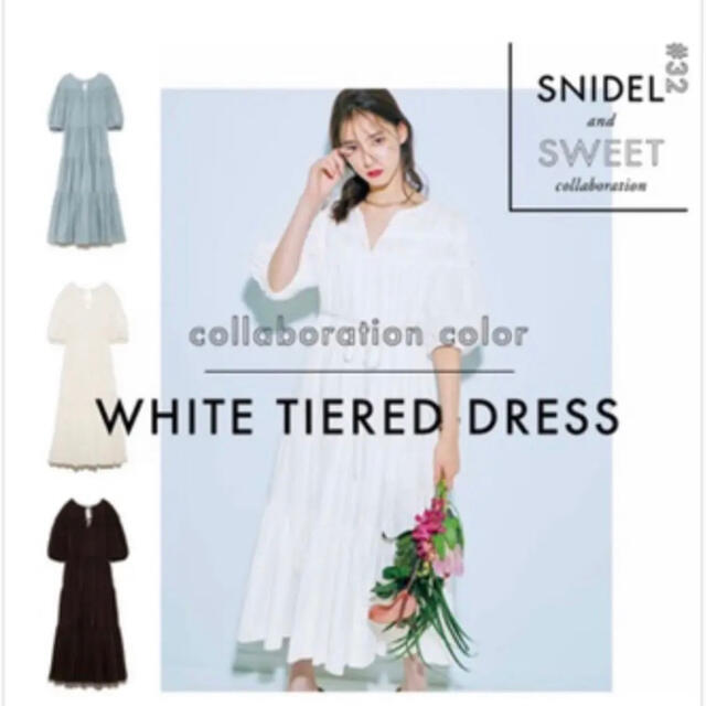 SNIDEL - SNIDEL 新木優子さん着用 ティアードコットンワンピースの ...