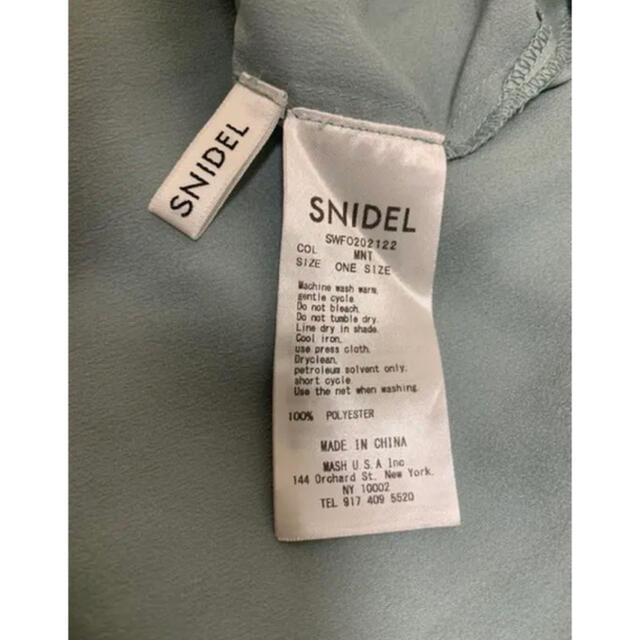 SNIDEL(スナイデル)のSNIDEL 新木優子さん着用 ティアードコットンワンピース レディースのワンピース(ロングワンピース/マキシワンピース)の商品写真