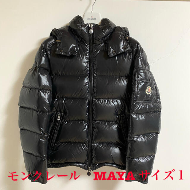 有名な高級ブランド MONCLER 山中様 専用 - ダウンジャケット