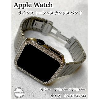 Apple Watchラバーバンド　保護ケース　アップルウォッチ　v305(ラバーベルト)