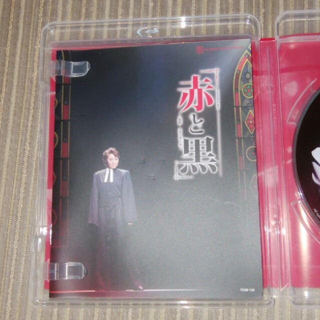 宝塚　月組　御園座公演　ミュージカル・ロマン　『赤と黒』 Blu-ray