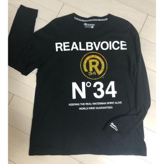 リアルビーボイス(RealBvoice)のRealBvoice 長袖　メンズ　シャツ(Tシャツ/カットソー(七分/長袖))