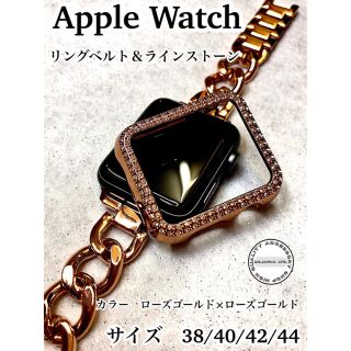 Apple Watchラバーバンド　保護ケース　アップルウォッチ　v300(ラバーベルト)