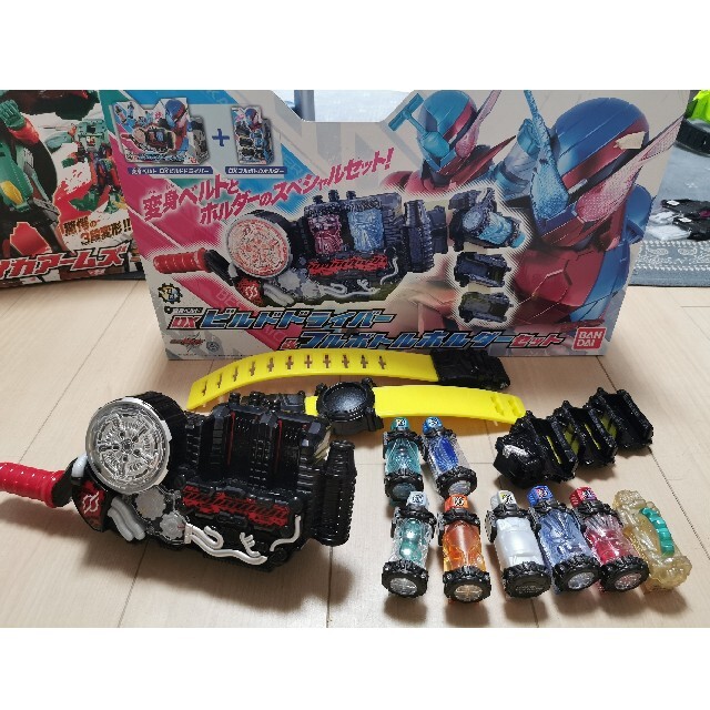 仮面ライダービルドベルト　セット