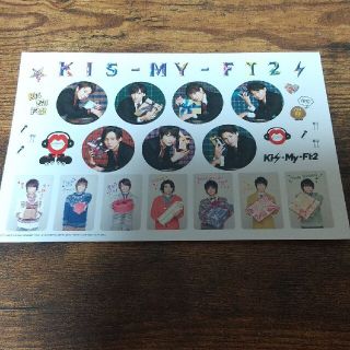 キスマイフットツー(Kis-My-Ft2)のKis-My-Ft2 ベスキス 特典 ステッカー(アイドルグッズ)