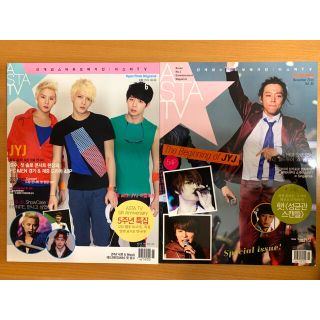 ジェイワイジェイ(JYJ)のJYJ 雑誌D&E 2冊セット(その他)