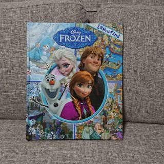 DISNEY FROZEN:LOOK AND FIND(H)(絵本/児童書)