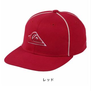 クイックシルバー(QUIKSILVER)のクイックシルバー 子供用 キャップ レッド(帽子)