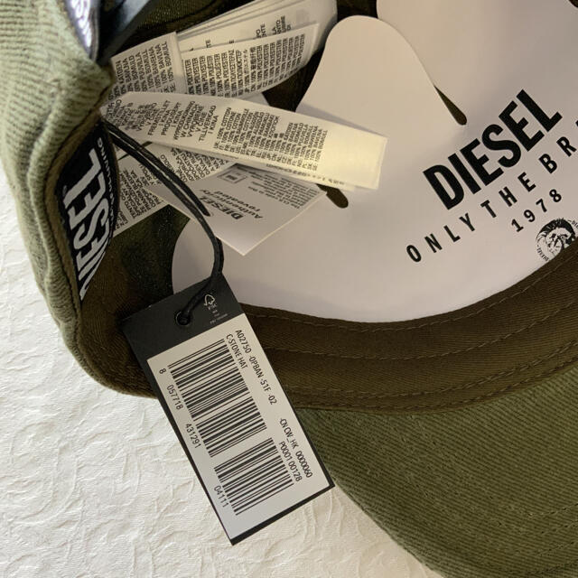 DIESEL(ディーゼル)のDIESEL 2021秋冬新製品 C-STONE 希少カラー　キャップ メンズの帽子(キャップ)の商品写真