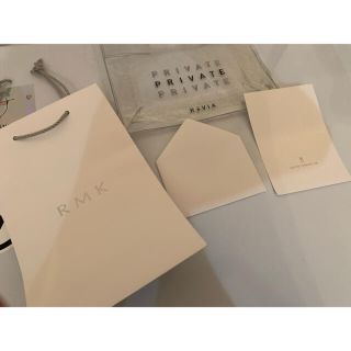 ユナイテッドアローズ(UNITED ARROWS)のrmk ショッパー　ユナイテッドアローズ　(ショップ袋)