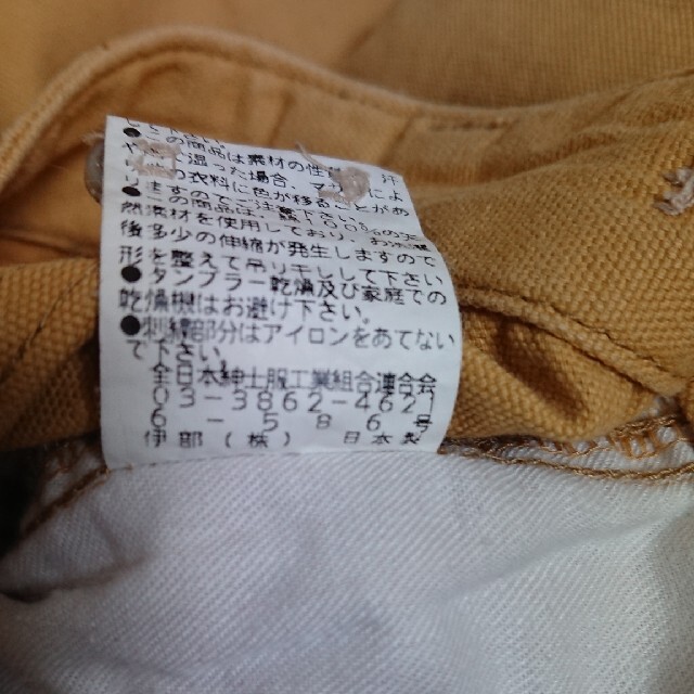 SINACOVA(シナコバ)のシナコバ 7分パンツ メンズのパンツ(ショートパンツ)の商品写真