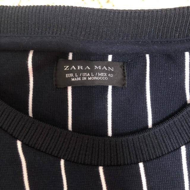 ZARA(ザラ)のZARA MAN ネイビー ストライプ カットソー Lサイズ オーバーサイズ メンズのトップス(Tシャツ/カットソー(半袖/袖なし))の商品写真