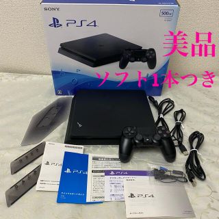 プレイステーション4(PlayStation4)の美品 SONY PlayStation4 本体 CUH-2000AB01(家庭用ゲーム機本体)