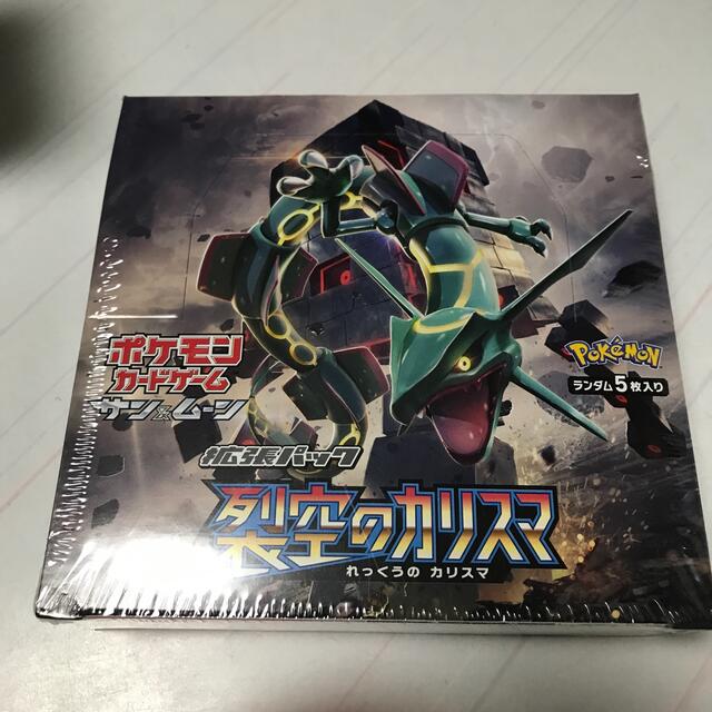 ポケモンカード　裂空のカリスマ　1BOXトレーディングカード