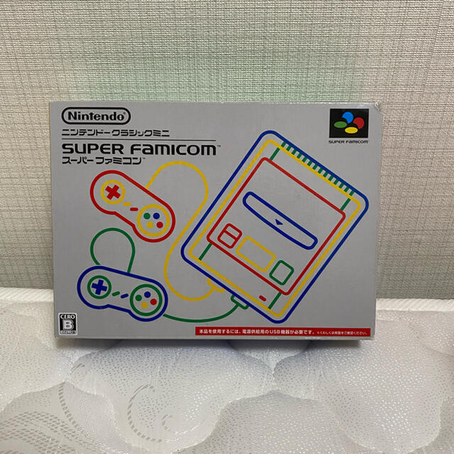 家庭用ゲーム機本体スーパーファミコンクラシック