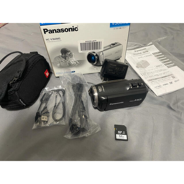 純正品　Panasonic HC-V360M-W　大容量バッテリーとケース付