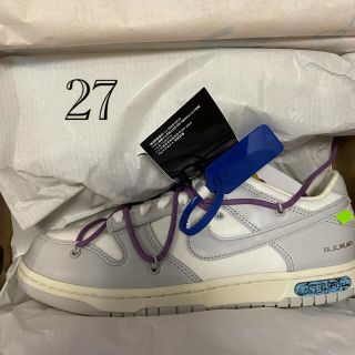 ナイキ(NIKE)のNike off white dunklow 27 lot48(スニーカー)