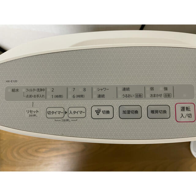 加湿セラミックファンヒーター(シャープ HX-E120) | www.innoveering.net