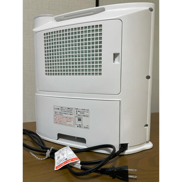 加湿セラミックファンヒーター(シャープ HX-E120) | www.innoveering.net