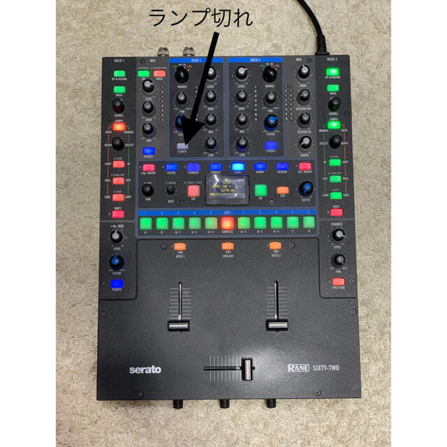 Rane sixty two DJ mixer 2