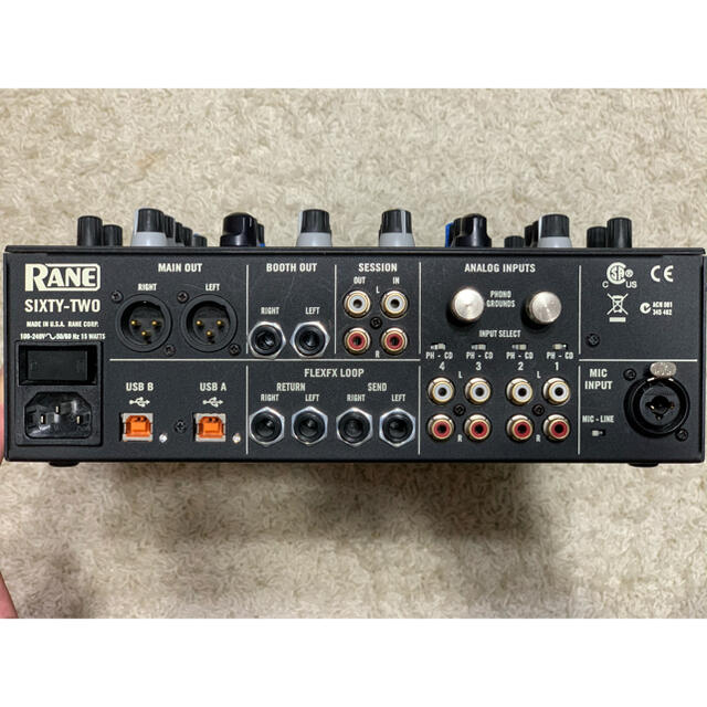 Rane sixty two DJ mixer 4