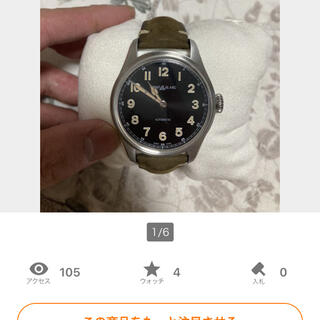モンブラン(MONTBLANC)のモンブラン腕時計1858  whitecat様専用(腕時計(アナログ))