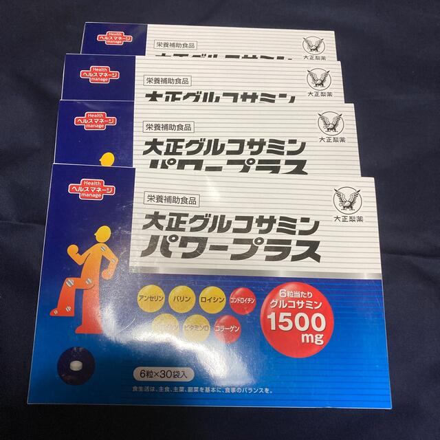 大正グルコサミンパワープラス 6粒×30袋入